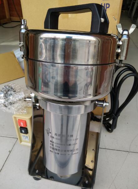 賽優(yōu)牧業(yè)實驗室飼料化驗采用中國臺灣欣鎮(zhèn)6202粉碎機！