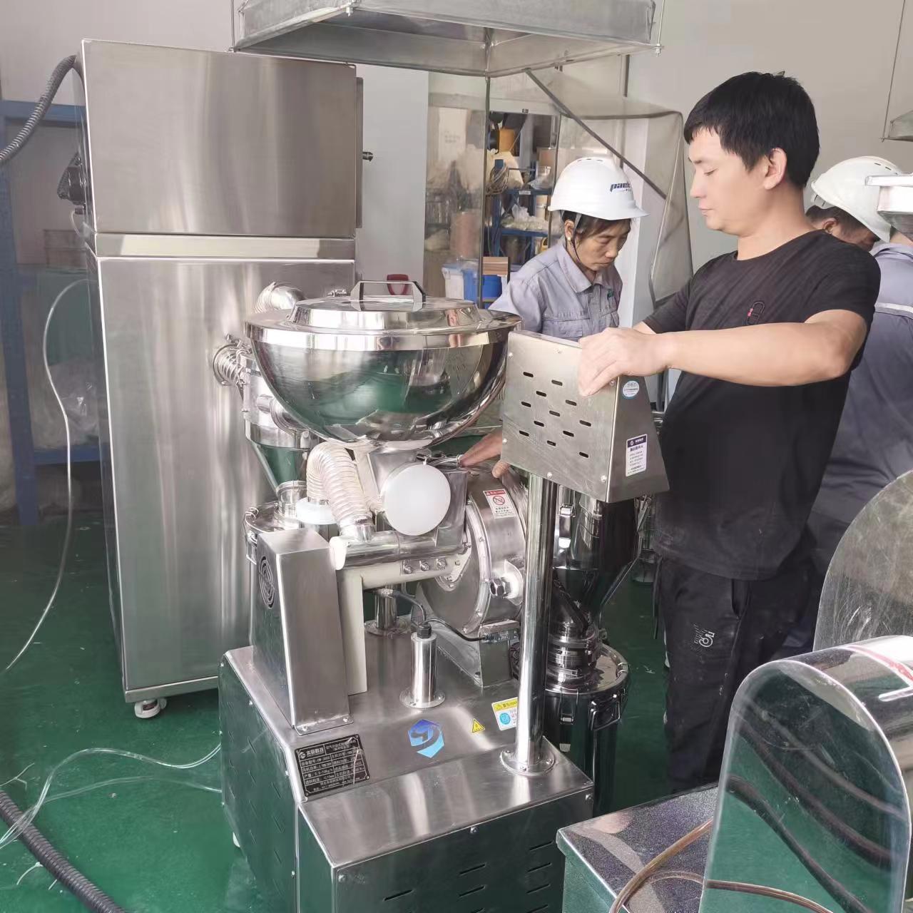 超微粉碎機CW系列在新材料粉碎方面的應用。